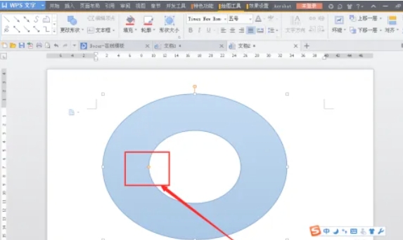 wps office,wps office最新下载