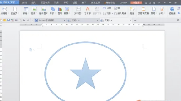 wps office,wps office最新下载