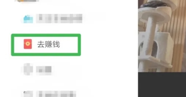 快手极速版,快手极速版最新下载