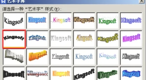 wps office,wps office最新下载