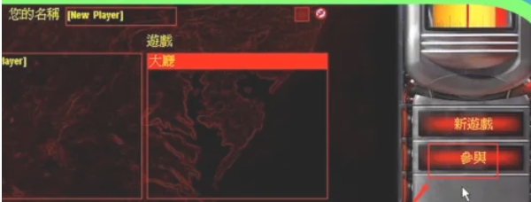 红色警戒2,红色警戒2最新下载