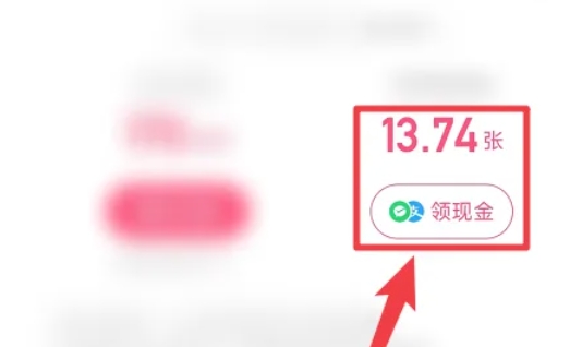 快手极速版,快手极速版最新下载