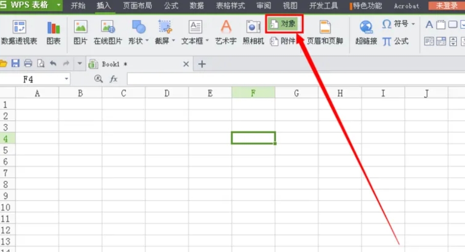 wps office,wps office最新下载