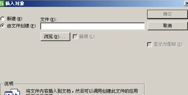 wps office,wps office最新下载