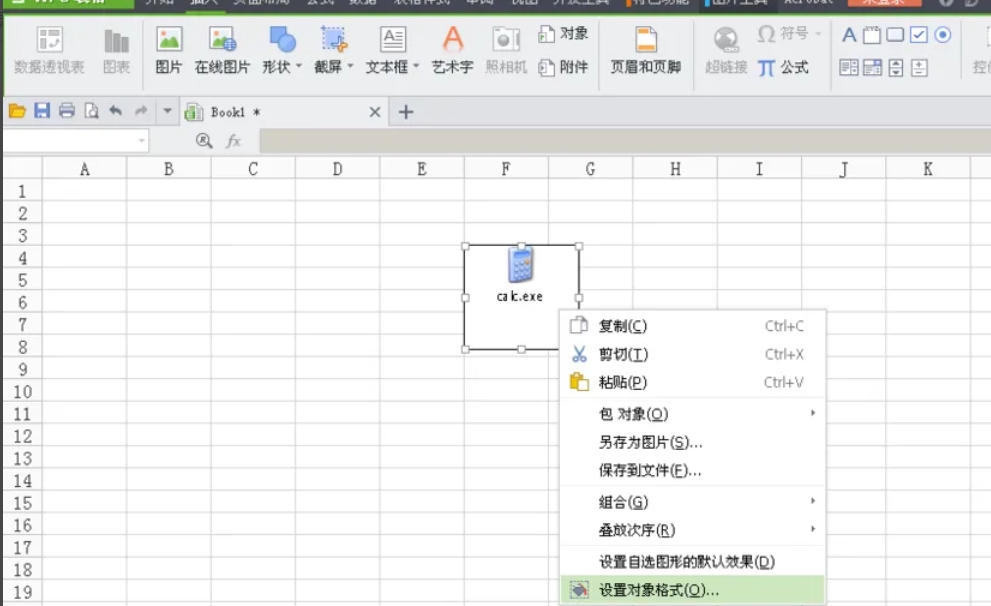 wps office,wps office最新下载