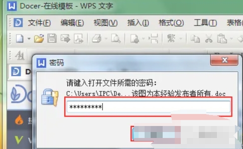 wps office,wps office最新下载