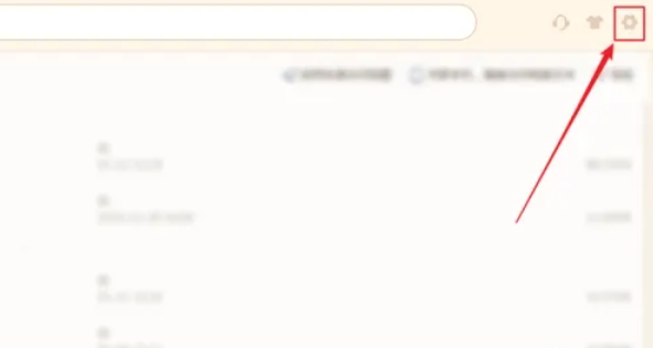 wps office,wps office最新下载