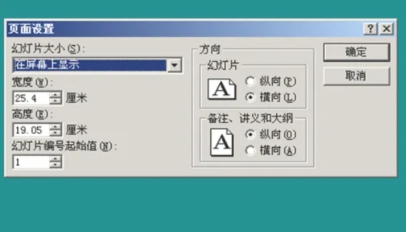 wps office,wps office最新下载