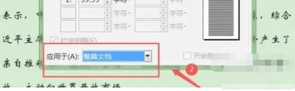 wps office,wps office最新下载