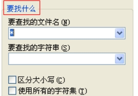 WinRAR,WinRAR最新下载