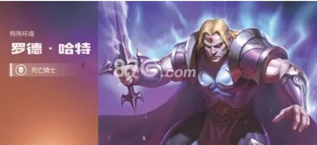 英雄无敌3死亡阴影