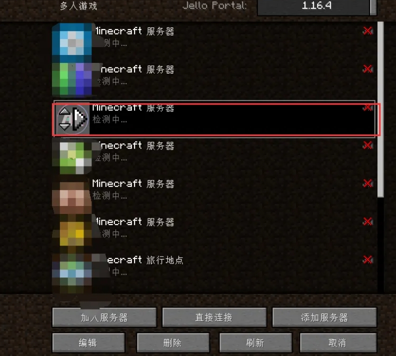 我的世界国际版下载