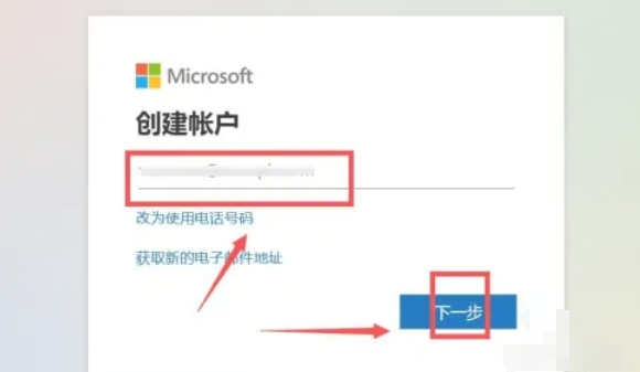 edge浏览器,edge浏览器最新下载