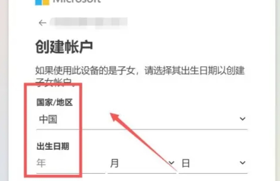 edge浏览器,edge浏览器最新下载