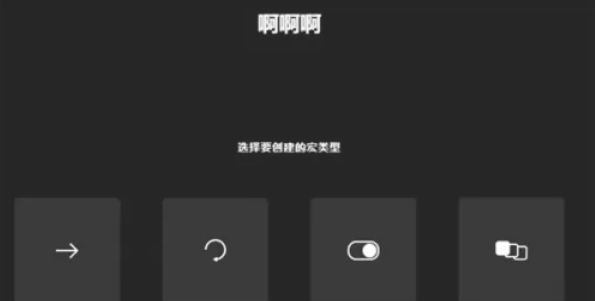 罗技ghub,罗技ghub最新下载