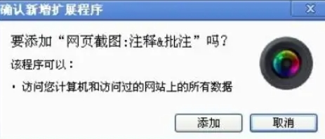 谷歌浏览器,谷歌浏览器最新下载