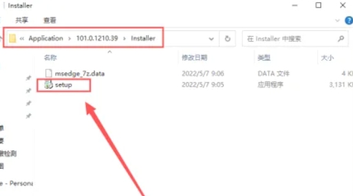 edge浏览器,edge浏览器最新下载