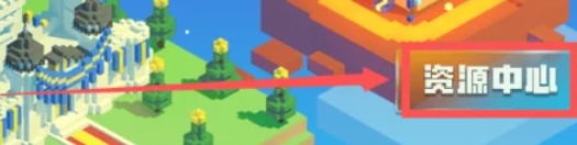 我的世界java版,我的世界java版最新下载