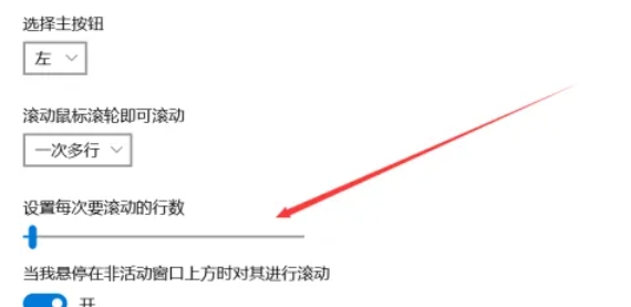 罗技ghub,罗技ghub最新下载