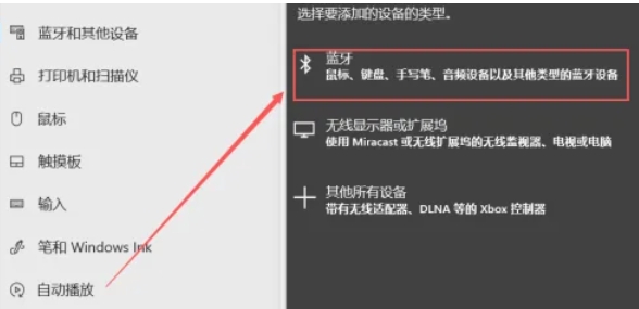 罗技ghub,罗技ghub最新下载