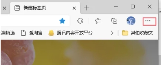 edge浏览器,edge浏览器最新下载