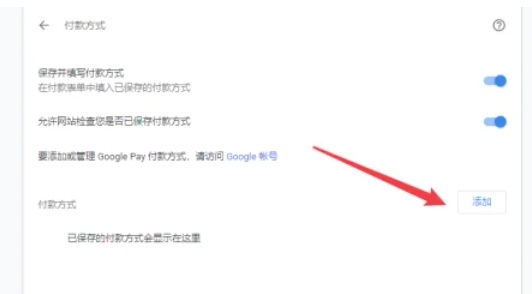 谷歌浏览器,谷歌浏览器最新下载
