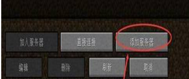 我的世界java版,我的世界java版最新下载