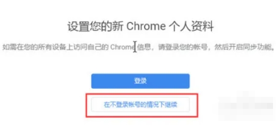 谷歌浏览器,谷歌浏览器最新下载