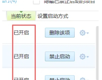 360安全卫士,360安全卫士最新下载