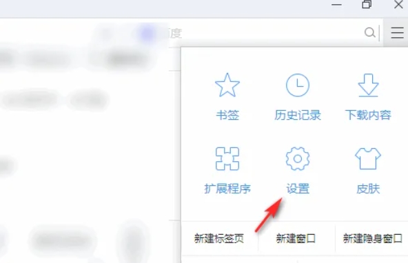 谷歌浏览器,谷歌浏览器最新下载