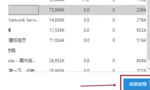edge浏览器,edge浏览器最新下载