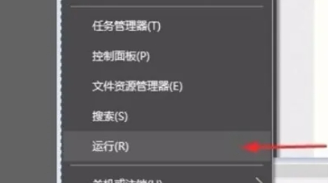 Realtek 高清音频管理器(Realtek HD audio),Realtek 高清音频管理器(Realtek HD audio)最新下载