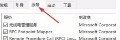 Realtek 高清音频管理器(Realtek HD audio),Realtek 高清音频管理器(Realtek HD audio)最新下载
