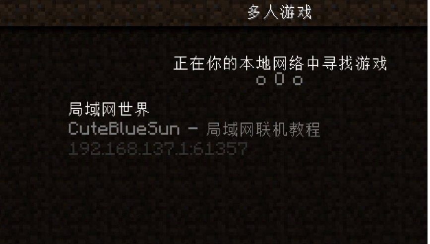 我的世界java版,我的世界java版最新下载