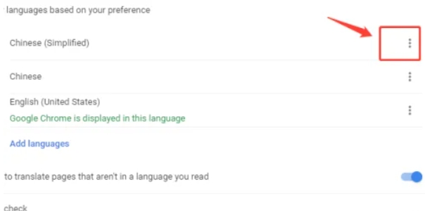 谷歌浏览器,谷歌浏览器最新下载
