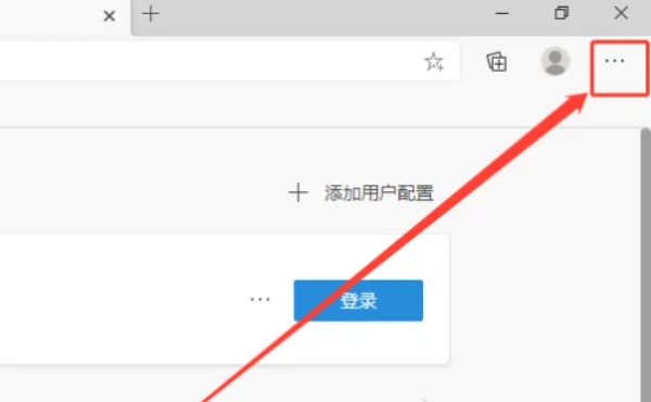edge浏览器,edge浏览器最新下载