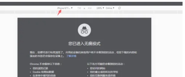 谷歌浏览器,谷歌浏览器最新下载