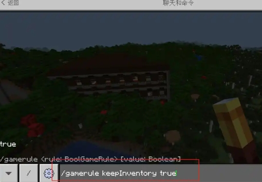 我的世界java版,我的世界java版最新下载