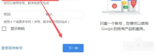 谷歌浏览器,谷歌浏览器最新下载