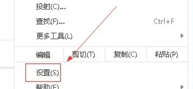 谷歌浏览器,谷歌浏览器最新下载