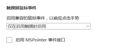 edge浏览器,edge浏览器最新下载