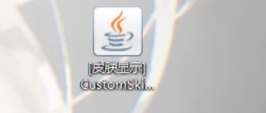 我的世界java版,我的世界java版最新下载
