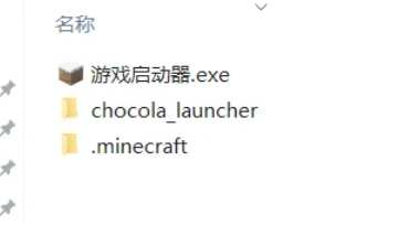 我的世界java版,我的世界java版最新下载