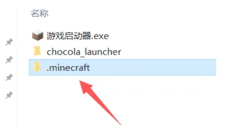 我的世界java版,我的世界java版最新下载