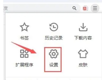 谷歌浏览器,谷歌浏览器最新下载