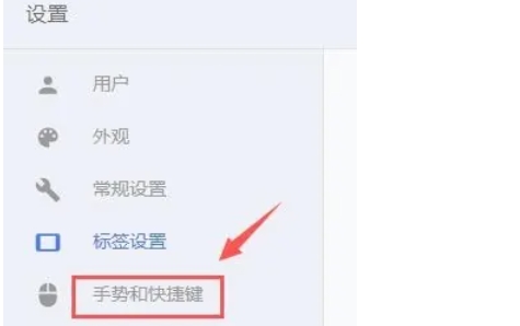 谷歌浏览器,谷歌浏览器最新下载