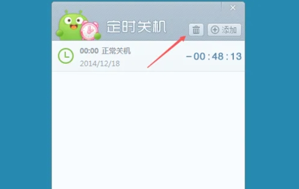 360安全卫士,360安全卫士最新下载