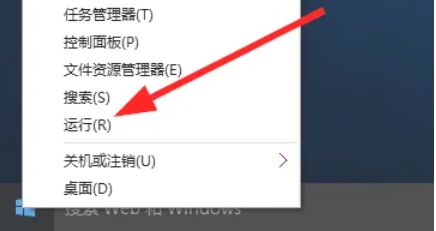 edge浏览器,edge浏览器最新下载