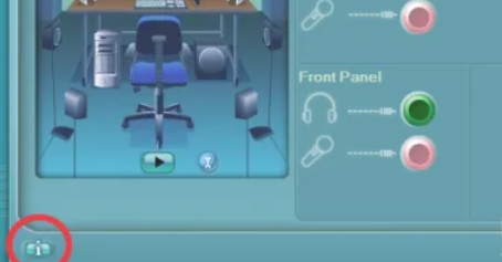 RealTek高清晰音频管理器,RealTek高清晰音频管理器最新下载