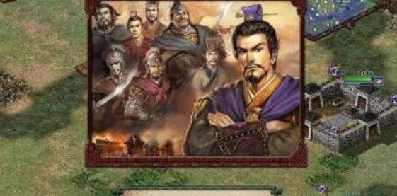 三国志9威力加强版下载